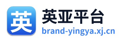 英亚平台 Logo